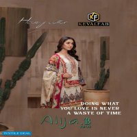 KEVAL FAB ALIJA B VOL 8 COTTON PRINTED CASUAL WEAR SUITS