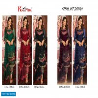 KHAYYIRA SUITS FEEHA HIT DESIGNS GEORGETTE EMBROIDERY PAKISTANI SUITS