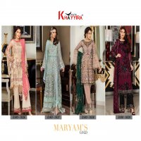 KHAYYIRA SUITS MARYAMS GOLD GEORGETTE PAKISTANI DRESS MATERIALS SELLER