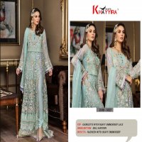 KHAYYIRA SUITS MARYAMS GOLD GEORGETTE PAKISTANI DRESS MATERIALS SELLER