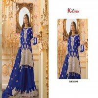 KHAYYIRA SUITS MARYUM N MARIA NET EMBROIDERY PAKISTANI SALWAR KAMEEZ