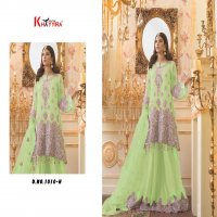 KHAYYIRA SUITS MARYUM N MARIA NET EMBROIDERY PAKISTANI SALWAR KAMEEZ