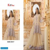KHAYYIRA SUITS MARYUM N MARIA VOL 2 MONO NET EMBROIDERY PAKISTANI SALWAR SUIT