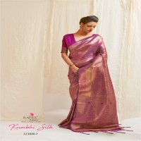 KHUMBHI BY RAJTEX  SILK DESIGNER SAREES