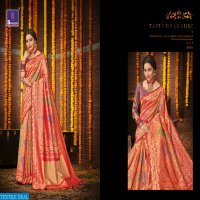 KHUSHI SILK JARI SIMPLE EXCLUSIVE DESIGN SAREE COLLECTION