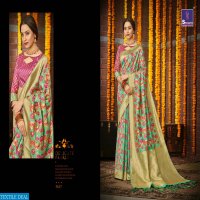 KHUSHI SILK JARI SIMPLE EXCLUSIVE DESIGN SAREE COLLECTION
