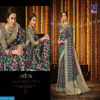KHUSHI SILK JARI SIMPLE EXCLUSIVE DESIGN SAREE COLLECTION