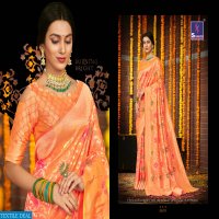 KHUSHI SILK JARI SIMPLE EXCLUSIVE DESIGN SAREE COLLECTION