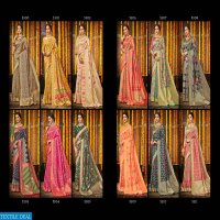 KHUSHI SILK JARI SIMPLE EXCLUSIVE DESIGN SAREE COLLECTION