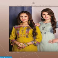 KIANA HOUSE OF FASHION ELEGANCE VOL 2 RAYON KURTI WITH PLAZZO SELLER