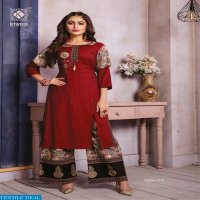 KIANA HOUSE OF FASHION ELEGANCE VOL 2 RAYON KURTI WITH PLAZZO SELLER