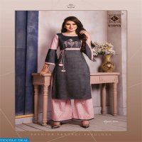 KIANA HOUSE OF FASHION ELEGANCE VOL 2 RAYON KURTI WITH PLAZZO SELLER