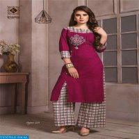 KIANA HOUSE OF FASHION ELEGANCE VOL 2 RAYON KURTI WITH PLAZZO SELLER