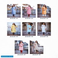 KIANA PRESENT SOULMATE RAYON DESIGNER TOP WITH PANT WHOLESALER