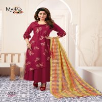 KIARA VOL 3 BY MANAS DESIGNER GOWN WITH BANARASI DUPATTA WHOLESALER
