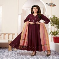 KIARA VOL 3 BY MANAS DESIGNER GOWN WITH BANARASI DUPATTA WHOLESALER