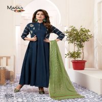 KIARA VOL 3 BY MANAS DESIGNER GOWN WITH BANARASI DUPATTA WHOLESALER