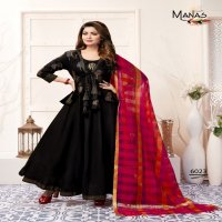 KIARA VOL 3 BY MANAS DESIGNER GOWN WITH BANARASI DUPATTA WHOLESALER