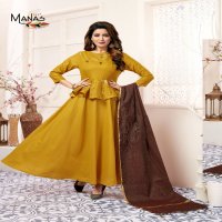 KIARA VOL 3 BY MANAS DESIGNER GOWN WITH BANARASI DUPATTA WHOLESALER