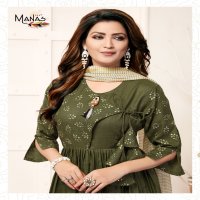 KIARA VOL 3 BY MANAS DESIGNER GOWN WITH BANARASI DUPATTA WHOLESALER