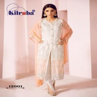 KILRUBA JANNAT FREESIA GEORGETTE NET PAKISTANI DRESS MATERIALS