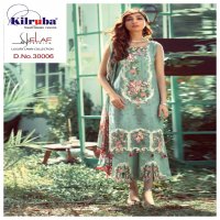 KILRUBA LAUNCH ELAF PURE CAMBRIC COTTON PAKISTANI SALWAR KAMEEZ SELLER