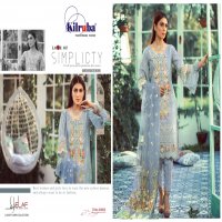 KILRUBA LAUNCH ELAF PURE CAMBRIC COTTON PAKISTANI SALWAR KAMEEZ SELLER