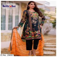 KILRUBA LAUNCHING RANG RASIYA JAM SILK PAKISTANI DESIGNS SUIT IN SURAT MARKET