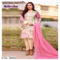KILRUBA LAUNCHING RANG RASIYA JAM SILK PAKISTANI DESIGNS SUIT IN SURAT MARKET