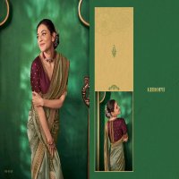 KIMORA FASHION PRESENTS KAJAL VOL 8 5151-5161 SERIES FANCY HEAVY DESIGNER SAREE WHOLESALER