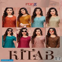 KITAB BY RUNG SILK RAYON SIMPLE LADIES KURTI COLLECTION