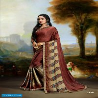 KOADS TWIST OF FASHION BLACK RANGOLI PRINT BORDER SARIS WHOLESALER