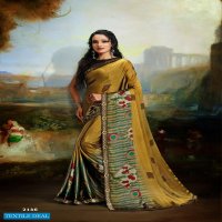 KOADS TWIST OF FASHION BLACK RANGOLI PRINT BORDER SARIS WHOLESALER