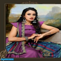 KOADS TWIST OF FASHION BLACK RANGOLI PRINT BORDER SARIS WHOLESALER