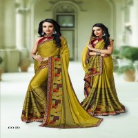 KODAS SITKA PRESENTS TWIST OF FASHION VOL 2 BLACK RANGOLI PRINT WITH BORDER SAREE