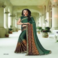 KODAS SITKA PRESENTS TWIST OF FASHION VOL 2 BLACK RANGOLI PRINT WITH BORDER SAREE