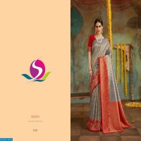 KOMOLIKA SAREE ROZY ROYAL VOL A RICH SILK SAREE COLLECTION AUTHORIZED DEALER IN SURAT
