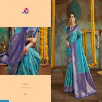KOMOLIKA SAREE ROZY ROYAL VOL A RICH SILK SAREE COLLECTION AUTHORIZED DEALER IN SURAT