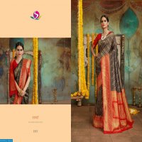 KOMOLIKA SAREE ROZY ROYAL VOL A RICH SILK SAREE COLLECTION AUTHORIZED DEALER IN SURAT