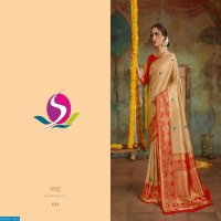 KOMOLIKA SAREE ROZY ROYAL VOL A RICH SILK SAREE COLLECTION AUTHORIZED DEALER IN SURAT