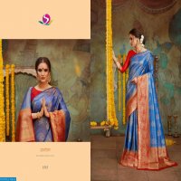 KOMOLIKA SAREE ROZY ROYAL VOL A RICH SILK SAREE COLLECTION AUTHORIZED DEALER IN SURAT