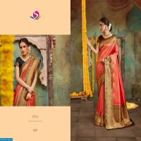 KOMOLIKA SAREE ROZY ROYAL VOL A RICH SILK SAREE COLLECTION AUTHORIZED DEALER IN SURAT