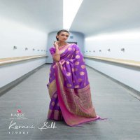 KORANI SILK BY RAJTEX 179001-179006 SERIES HANDLOOM WEAVING ELEGANT SAREES