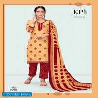 KP Heavens online Formal Wholesale Dress Shopping