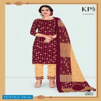 KP Heavens online Formal Wholesale Dress Shopping