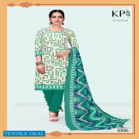 KP Heavens online Formal Wholesale Dress Shopping