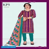 KP Heavens online Formal Wholesale Dress Shopping