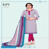 KP Heavens online Formal Wholesale Dress Shopping