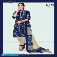 KP Heavens online Formal Wholesale Dress Shopping
