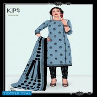 KP Heavens online Formal Wholesale Dress Shopping